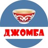 Логотип телеграм канала @dzhmba — Джомба