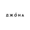 Логотип телеграм канала @dzhonastyle — Российский бренд одежды «Джона»
