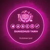 Telegram арнасының логотипі dzht_ubt_kz — ДҮНИЕЖҮЗІ ТАРИХ