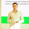 Логотип телеграм канала @dzhurovic — Бизнес и жизнь. Джурович Влад