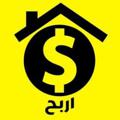 Logo saluran telegram dzmone1 — Dz_money الربح من الانترنت