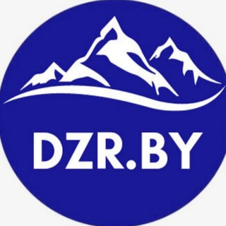 Логотип телеграм канала @dzr_by — DZR.BY — Новости Дзержинска