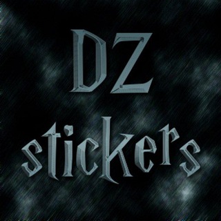 Logo of telegram channel dzstickers — DZstickers