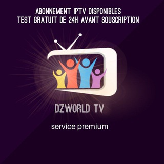 Logo de la chaîne télégraphique dzworldiptv - DzWorld TV
