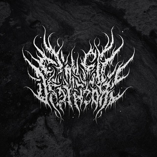 Логотип телеграм канала @e_music_deathcore — E:\music\deathcore