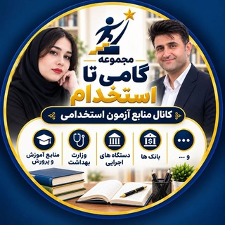 Telegram channel آینده سازان logo