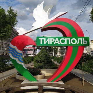 Логотип телеграм канала @e_tiraspol — Вечерний Тирасполь