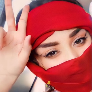 لوگوی کانال تلگرام e_vvev — ليطمئن قلبُك .