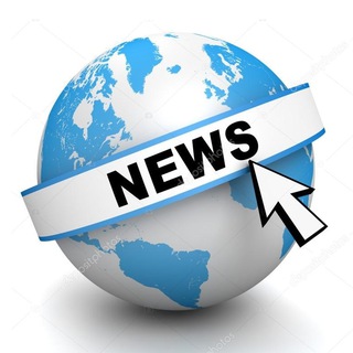 Логотип телеграм канала @e_world_news — World News 🌍 Новости | Новости мира | Новости сегодня | Последние новости | Новости России