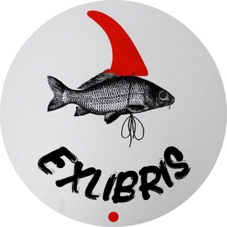 Логотип телеграм канала @e_xlibris — Экслибрис