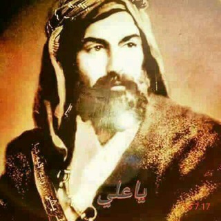 لوگوی کانال تلگرام e313c — أحاديث ┊قدسۜـيةۂ❤️🌸‏ֆ‎