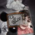 የቴሌግራም ቻናል አርማ e3vvn — : بوَجي 🚯 .