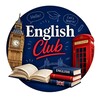 Telegram channel English Club | Английский каждый день logo