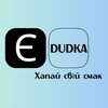 Логотип телеграм -каналу e_dudka — Є DUDKA | ELF BAR