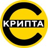 Логотип телеграм -каналу e_kripta — Є крипта 📈
