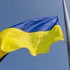 Telegram channel Днепр Аренда 🇺🇦 logo