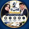 لوگوی کانال تلگرام e_s_ayandehsazan — آینده سازان