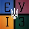 Логотип телеграм -каналу e_uiz — ЄУІЗ - Єднання Українців Історичних Земель