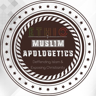 டெலிகிராம் சேனலின் சின்னம் eaaaresponse — E͜͡t͜͡h͜͡i͜͡o͜͡ M͜͡. A͜͡l͜͡l͜͡e͜͡g͜͡a͜͡t͜͡i͜͡o͜͡n͜͡ H͜͡u͜͡n͜͡t͜͡e͜͡r͜͡s͜͡