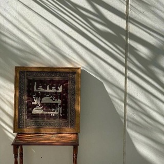 لوگوی کانال تلگرام eaba_q99 — عَبقَ.