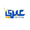Logo saluran telegram eabrilive — عبري لايف