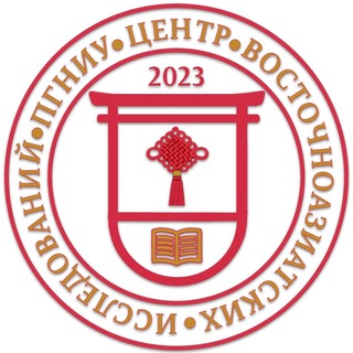 Логотип телеграм канала @eacpsu — Пермский иероглиф