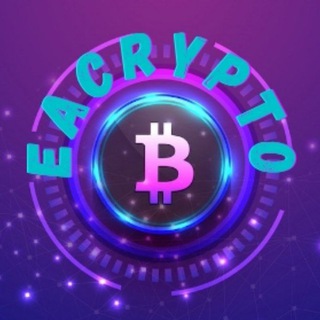Логотип телеграм канала @eacrypto_channel — EACrypto