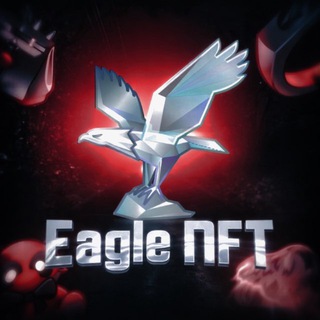 Eagle NFT