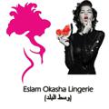 Logo saluran telegram ealingerie — Eslam Okasha (وسط البلد)