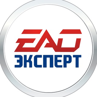 Логотип телеграм канала @eaoexpert — ЕАО ЭКСПЕРТ