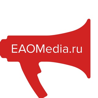 Логотип телеграм канала @eaomedianews — EAOMedia|Еврейская автономная область