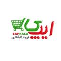 لوگوی کانال تلگرام eapkalakids — کودکان ایپ کالا