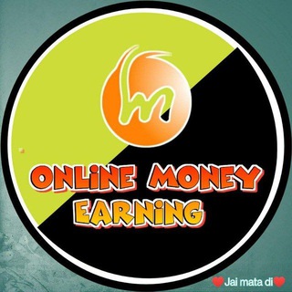 Logo of telegram channel earn_money_online_free — Earn Money Daily 💠 [ Students ]