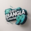 Logo saluran telegram earnbanglatutorial — Earn Bangla Tutorial