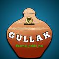 Logo saluran telegram earngullak — Online Earning - Gullak