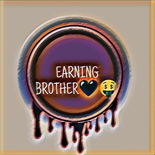 Logo saluran telegram earning_brother — Earning Brother Official💓💓