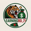 Логотип телеграм канала @earningbd_71 — EarningBD_71 ( কোপা কোপি ডট কম🪓)