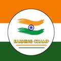 Telegram kanalining logotibi earningchamp01 — 𝗘𝗮𝗿𝗻𝗶𝗻𝗴 𝗖𝗵𝗮𝗺𝗽️ [ 𝗢𝗙𝗙𝗜𝗖𝗜𝗔𝗟 ]