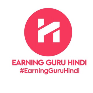 Logo of telegram channel earningguruhindi — Earning Guru Hindi ✔️