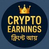 Logo of telegram channel earningmoneyall5 — CRYPTO EARNINGS 👑