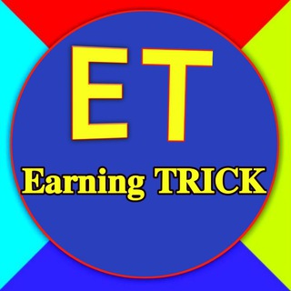 Логотип телеграм канала @earningtrick_official_link — 𝐄𝐚𝐫𝐧𝐢𝐧𝐠 𝐓𝐑𝐈𝐂𝐊