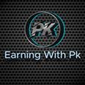 Telegram channel Earning With PK logo