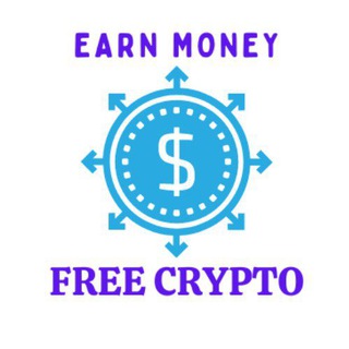 टेलीग्राम चैनल का लोगो earnmoneyfreecrypto — Earn Money Free Crypto