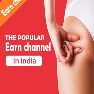 Logo of telegram channel earntecharea — Money Earn Zone™