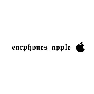 Логотип телеграм канала @earphones_apple — 𝖊𝖆𝖗𝖕𝖍𝖔𝖓𝖊𝖘_𝖆𝖕𝖕𝖑𝖊🍏