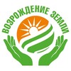 Логотип телеграм канала @earthawakening — АНО «Возрождение Земли»