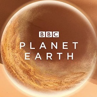 Logo of telegram channel earthplanetbbc — BBC Planet Earth