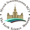 Логотип телеграм канала @earthsciencemuseum — Музей землеведения МГУ