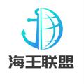 Logo saluran telegram easfuwu003 — 海王联盟│甲方需求信息