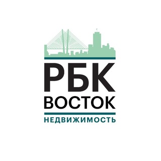 Логотип телеграм канала @east_rbc_stroy — РБК ВОСТОК | НЕДВИЖИМОСТЬ